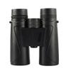 ZHCHAO High Definition and high-Power Night Vision Outdoor Handheld Camera with Binoculars view 1