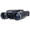ZHCHAO Telescope high-Definition and high-Power Outdoor Digital Binoculars, Multi-Purpose view 1