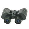 ZHCHAO Portable High-Power Binoculars 8X40 Outdoor Sports Scenery view 3
