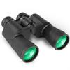 ZHCHAO 20X50 Binoculars, high-Definition Low Light Night Vision Handheld Observation Telescope view 2
