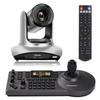 Chameye 4K PTZ Camera 20x Optical Zoom USB3.0/IP/LAN HDMI PTZ Camera for Live Streaming Church Worship Conference Education Events and PTZ Controller PoE 4D Joystick Keyboard,C420+E300 view 1