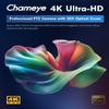 Chameye 4K PTZ Camera 20x Optical Zoom USB3.0/IP/LAN HDMI PTZ Camera for Live Streaming Church Worship Conference Education Events and PTZ Controller PoE 4D Joystick Keyboard,C420+E300 view 4