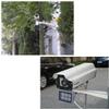Security Cameras Infrared IR Illuminator 6PCS Array IR LED IR Illuminator, 12V Power Supply for CCTV Security Camera LED Infrared IR Illuminators Light view 3