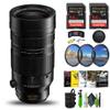 Panasonic Leica DG Vario-Elmar 100-400mm f/4-6.3 II ASPH. Power O.I.S. Lens Bundle with Lens Case + 2X Extreme PRO 64GB Memory Card + Photo, Video, & Art Suite Deluxe and More Accessories view 1
