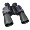 ZHCHAO Fixed Binoculars Factory Binoculars view 1