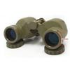 ZHCHAO High-Definition Binoculars Optical Hunting Outdoor Camping Trip view 3