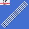 UFDIPLMY LED Backlight Strip Compatible with 39LN5100 39LN5300 39LA620S 39LN540V 39LN570V 39ln575s 39LA620V 39LN5400 HC390DUN-VCFP1-21X POLA2.0 39 view 3