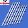 UFDIPLMY LED Backlight Strip Compatible with 39LN5100 39LN5300 39LA620S 39LN540V 39LN570V 39ln575s 39LA620V 39LN5400 HC390DUN-VCFP1-21X POLA2.0 39 view 4