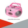 HANNLOMAX HX-323CD Portable CD Player, AM/FM Radio, Cassette Recorder, Records from CD or Radio, Headphone Jack, AC/DC Dual Power Source. (Pink) view 2