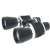ZHCHAO Camping Binoculars Long-Distance Telescopes Tourism Binoculars Hunting view 3