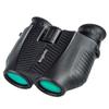 ZHCHAO Professional Binoculars Night Vision Binoculars view 2