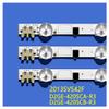 UFDIPLMY LED Backlight Strip Compatible with UE42F5000 UE42F5300 UE42F5500 BN96-25307A UE42f5020AK view 4