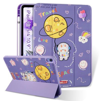 ACEMO for iPad Air 5th Generation Case 2022/ iPad Air 4th Generation Case 2020 with Pencil Holder, Trifold Stand, Soft TPU Back Slim Folio Smart Cover, Auto Wake/Sleep for iPad Air 10.9 Inch, Purple