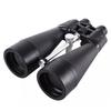 ZHCHAO Professional Binoculars Night Vision Binoculars view 2