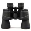 ZHCHAO High-Definition Binoculars Optical Hunting Outdoor Camping Trip view 1