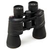 ZHCHAO High-Definition Binoculars Optical Hunting Outdoor Camping Trip view 3