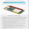 BG95 EVB Development Board Designed for QuecPython, Low Power Consumption, Supports LTE Cat M1 / LTE Cat NB2 / EGPRS Communication and GNSS Positioning (BG95-M3 Zero) view 3