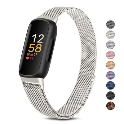 Metal Band for Fitbit Inspire 3 Bands Women Men, Stainless Steel Adjustable Straps Replacement Bands for Fitbit Inspire 3 Fitness Tracker (Starlight)