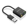 Aisens External Sound Card A106-0769 view 2