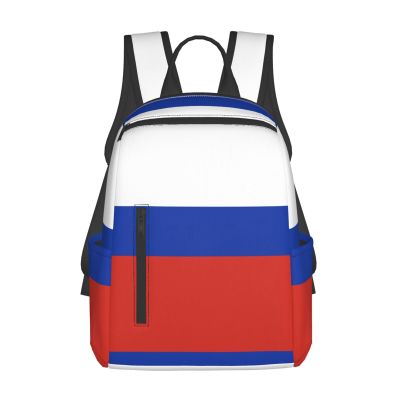 NOUZU Russian Flag Print Laptop Backpack For Women Men Casual Daypack Bookbag For Work Business Outdoor Travel, Black, SB-122