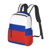 NOUZU Russian Flag Print Laptop Backpack For Women Men Casual Daypack Bookbag For Work Business Outdoor Travel, Black, SB-122 view 2