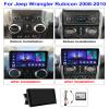 10" Car Radio CarPlay/Android Auto for Jeep Wrangler Rubicon 2008-2010 Android 12 Car Stereo Multimedia Player GPS FM RDS DSP Bluetooth SWC WiFi+Backup Camera,M95s/2+32g view 2