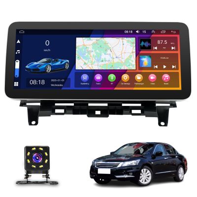 AZUIQIMENG 12.3 Inch Multifunctional Car Screen for Honda Accord 8th (2008-2013),Android Car Radio Stereo,Touch Screen Auto Navigation System with Carplay GPS WiFi Bluetooth FM Mirror Link(Size:8+128