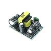 10PCS AC DC Converter Module AC 110V 120V 220V 230V to DC 5V 700mA Isolated Switching Power Supply Buck Down Converter (5V 700mA 3.5W Old) view 2