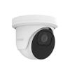AVYCON AVC-TE81M Turret 8MP HD-TVI Motorized Varifocal 2.7-13.5mm Lens (White) view 4