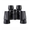 GMBYLBY Binoculars 90x90 for Adults and Kids High Easy Focuses Binoculars with Low Light Compact Binoculars Waterproof Binoculars view 1