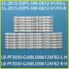 UFDIPLMY LED Backlight Strip Compatible with Philips LB-PF3030-GJABL506X12AGM2-R/L-H LB-PF3030-GJD2P5500612AG82 50AH42L 500TT68 500TT67 50PUH6400 view 2