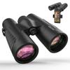 ZHCHAO Binoculars Long-Distance Telescopes Low Light Night Vision Hunting and Sports Telescopes view 3