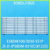 UFDIPLMY 10pcs LED Strip 5LED Compatible with TD K58DLJ10US Polaroid 58 Tvled584k01 JS-D-JP58DM-051EC(81225) E58DM100 3030-5S1P view 2