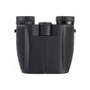 ZHCHAO High-Definition Binoculars Optical Hunting Outdoor Camping Trip view 1