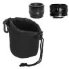 Camera Lens Bag, Shockproof, Scratch Protective Lens Pouch with Hook, Foldable and Portable, for 50mm F/1.8 II, AF 50mm f/1.8D view 1