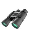 ZHCHAO Full Optical Binoculars, High-Power High-Definition Outdoor Wide-Angle Telescopes view 2
