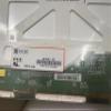 DirectNine Basics Industrial Display Screen BA104S01-200, silvery view 2