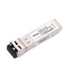1 Pack of 10GBase-ZR SFP+ Transceiver, Compatible with Cisco SFP-10G-Z, up to 80 km and 1 Pack of 1M Fiber Patch Cable view 2