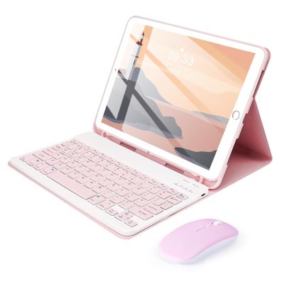 SOPPY Bluetooth Keyboard Case with Mouse for iPad 9th Gen 2021, 8th Gen 2020, 7th Gen 2019 10.2", Air 3 & Pro 10.5", Detachable Wireless Keyboard, Slim Protective Cover, Rechargeable, Pink