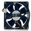 AJSWISH 8025 12V 0.7A Cooling Fan for Desktop Computers view 1