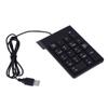Mini Number Pad Numpad 18 Keys Keyboard, Mini Number Pad Spill Dust Proof, Compatible USB Numeric Keypad Numeric Keypads view 1