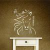 Horse Head Stencil, 4.5 x 4.5 inch - Animal Farm Equine Chinese Year of The Horse view 2