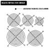 5PCS Metal Mesh Finger Guard Protective Net Fan Grill 30mm 40mm 50mm 60mm 70mm 80mm 90mm 120mm 135mm 140mm 150mm 170mm 200mm(Color:172mm,Size:5PCS-Black Grills) view 4