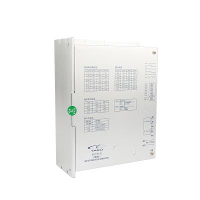 2-Phase Stepper Driver 2D811 80-110VAC Voltage Router Motor Driver 2D68MH For 34 Motor Of Milling Machine(Size:2D811)
