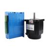 ESXSWYDR NEMA34 2-Phase Hybrid Servo Motor 86J1880EC 4.5NM 2HSS86H Servo Drive 60V-80VAC 6A, Controller Kit(Size:2HSS86H) view 1
