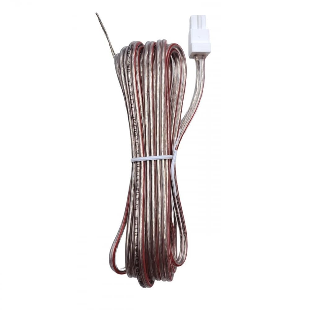 1X Speaker Cable Red Gray Sound Wire Cord White Connector Compatible with Sony Disc Deck Receiver