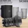 Sigma 24-70mm f/2.8 DG DN II Art Lens for Sony E Mount with Altura Photo Advanced Accessory and Travel Bundle view 3