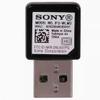 New Genuine Projectors USB Wireless LAN Module IFU-WLM3 Compatible with Sony X580 PXW-X580 view 1