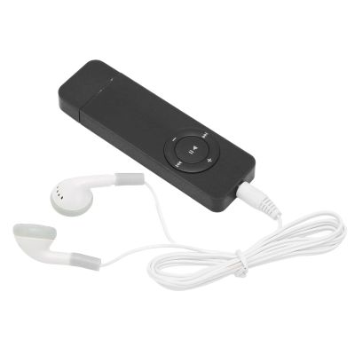 Akozon Portable MP3 Player with Lossless Sound Quality, Supports Up to 64GB, Compact Music Player Ideal for Students, Running and Travel, White (#2)