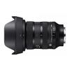 Sigma 24-70MM F2.8 DG DN II Art Lens, Sony E Mount Bundle with SanDisk 64GB Extreme Pro SDXC UHS-I Memory Card (2 Items) view 2